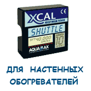 185x185-Baner-shuttle